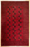 Fine old Ersari 445 x 270